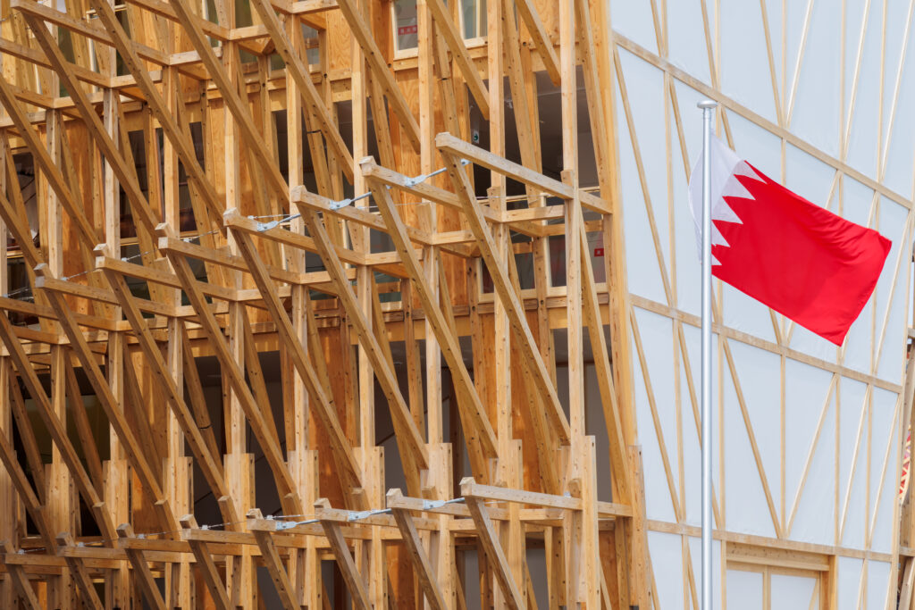 “Connecting Seas”: Lina Ghotmeh’s Bahrain Pavilion Sails into Expo Osaka with Sensory Craft and Radical Sustainability 2 Expo 25 Osaka Bahrain LGA 3154