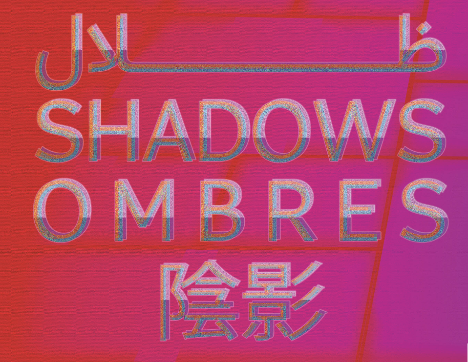 Screenshot 2025 08 03 at 00.10.29