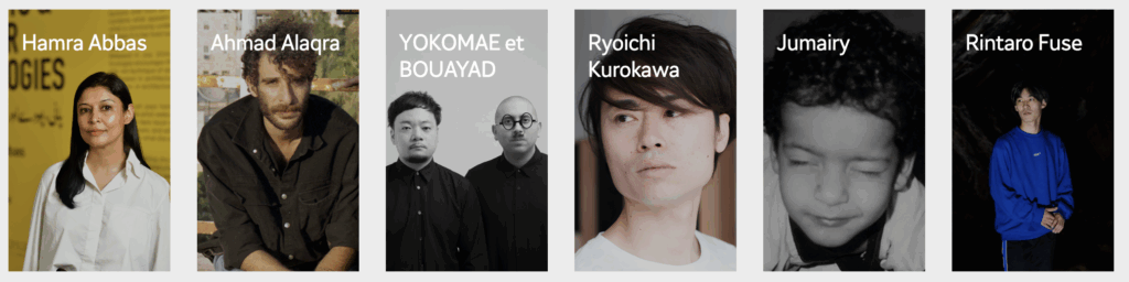 Screenshot 2025 08 03 at 00.10.48