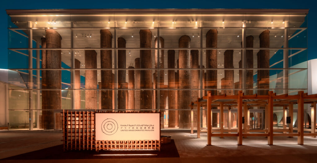 UAE pavilion evening 3