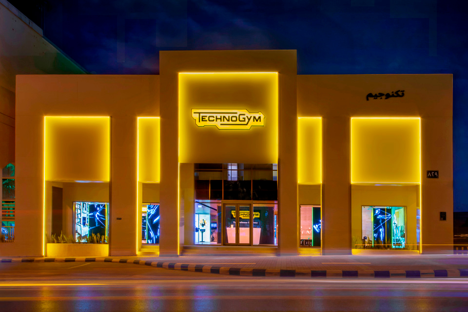 Technogym Riyadh facade
