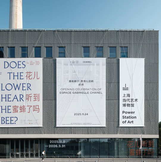 Screenshot 2025 12 02 at 09.02.58