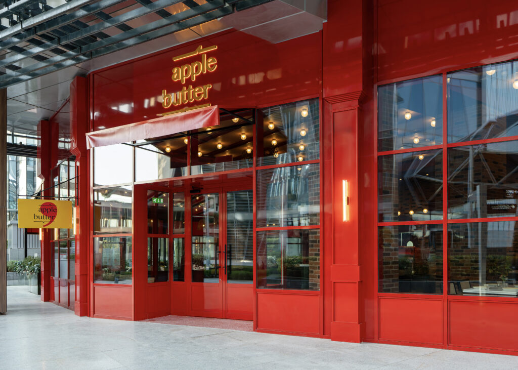 RGA APPLE BUTTER RIYADH 011