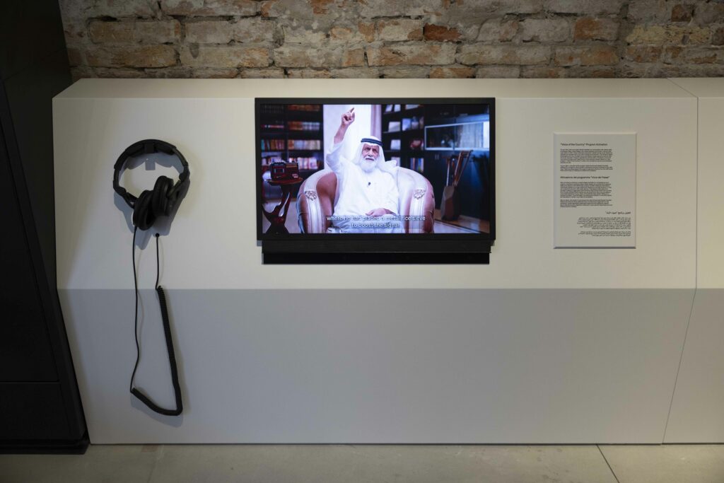 2026. Washwasha. Curated by Bana Kattan. Image Courtesy of National Pavilion UAE – La Biennale di Venezia.Photo by Ismail Noor of Seeing Things 7332