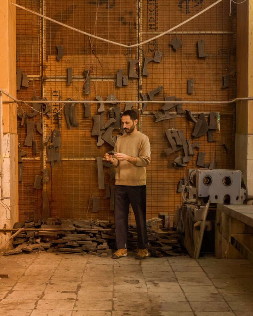 Daniel Garber x Klove Studio Shakti Design Residency