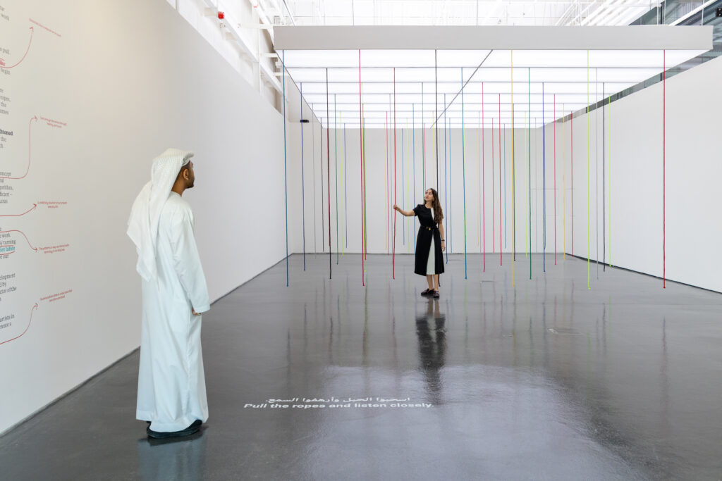 Human in the Loop by Dr. Ahmad AlAttar 2026. Courtesy of 421 Arts Campus Photography by Daryll Borja Seeing Things 8