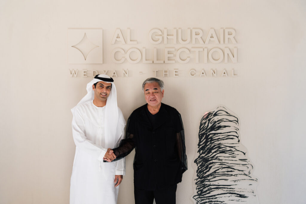 Kengo Kuma and Sultan Al Ghurair Al Ghurair Collection Wedyan