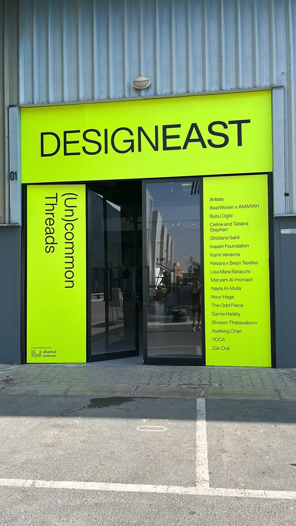 Designeast debut show Uncommon Threads at Alserkal Avenue 2023
