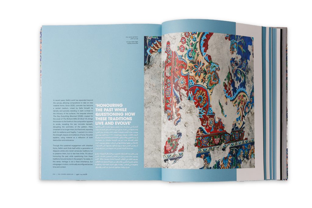 Richard Mille and the Art of the Present: Rethinking the Middle East’s Visual History 9 RM 0103